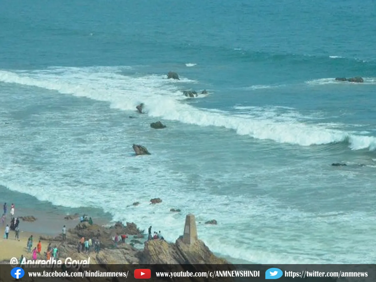 r k beach