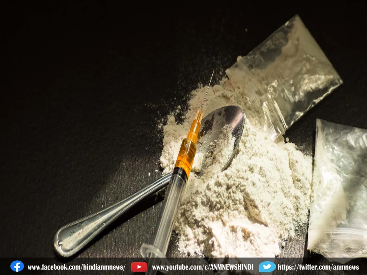 heroin78