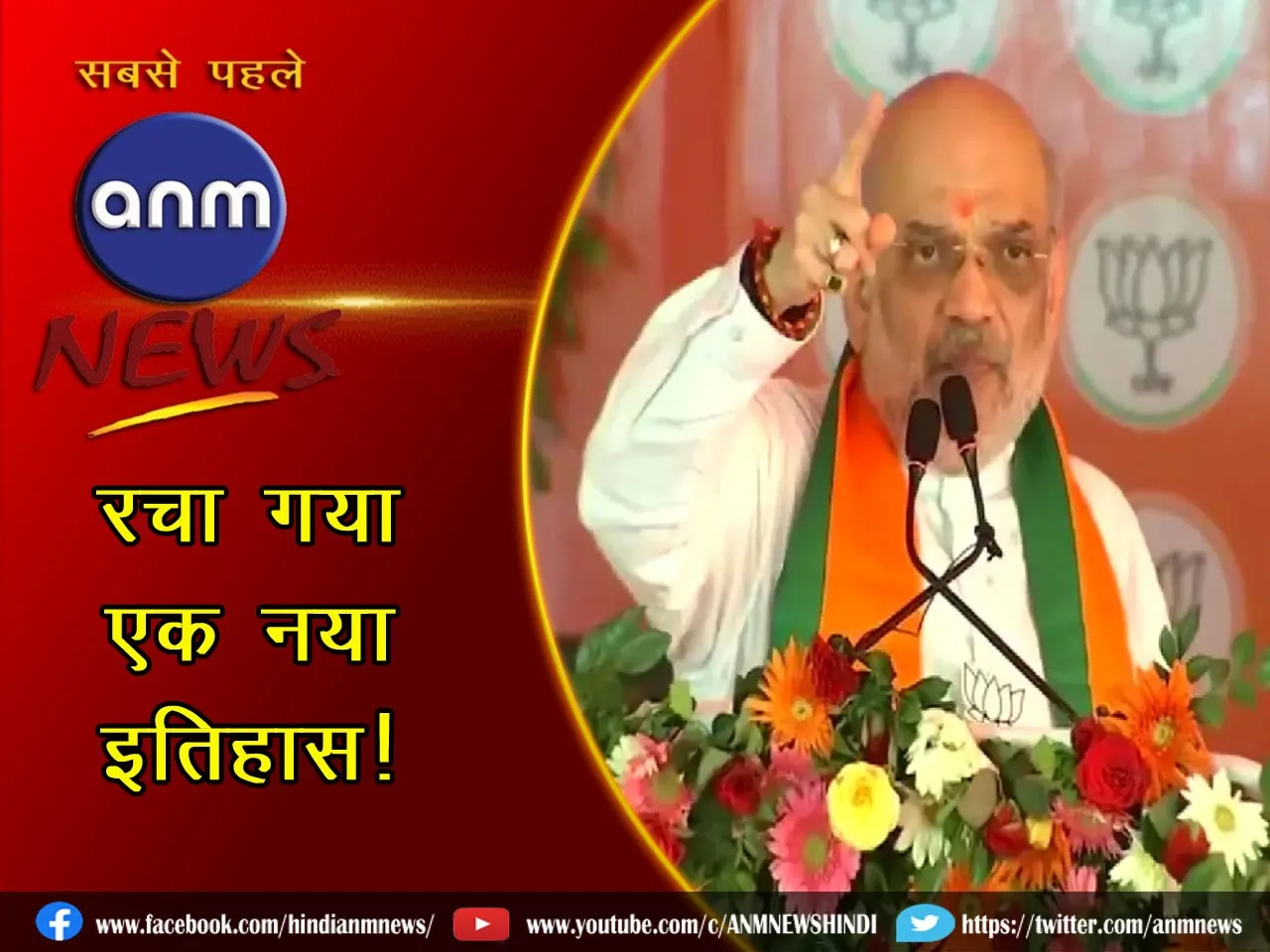 WhatsApp Image 2024-08-13 at 23.00.53