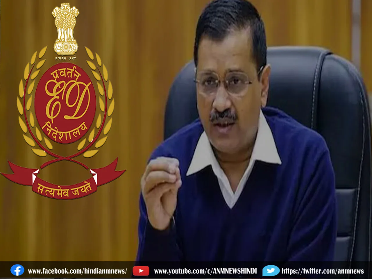 money laundering case 2