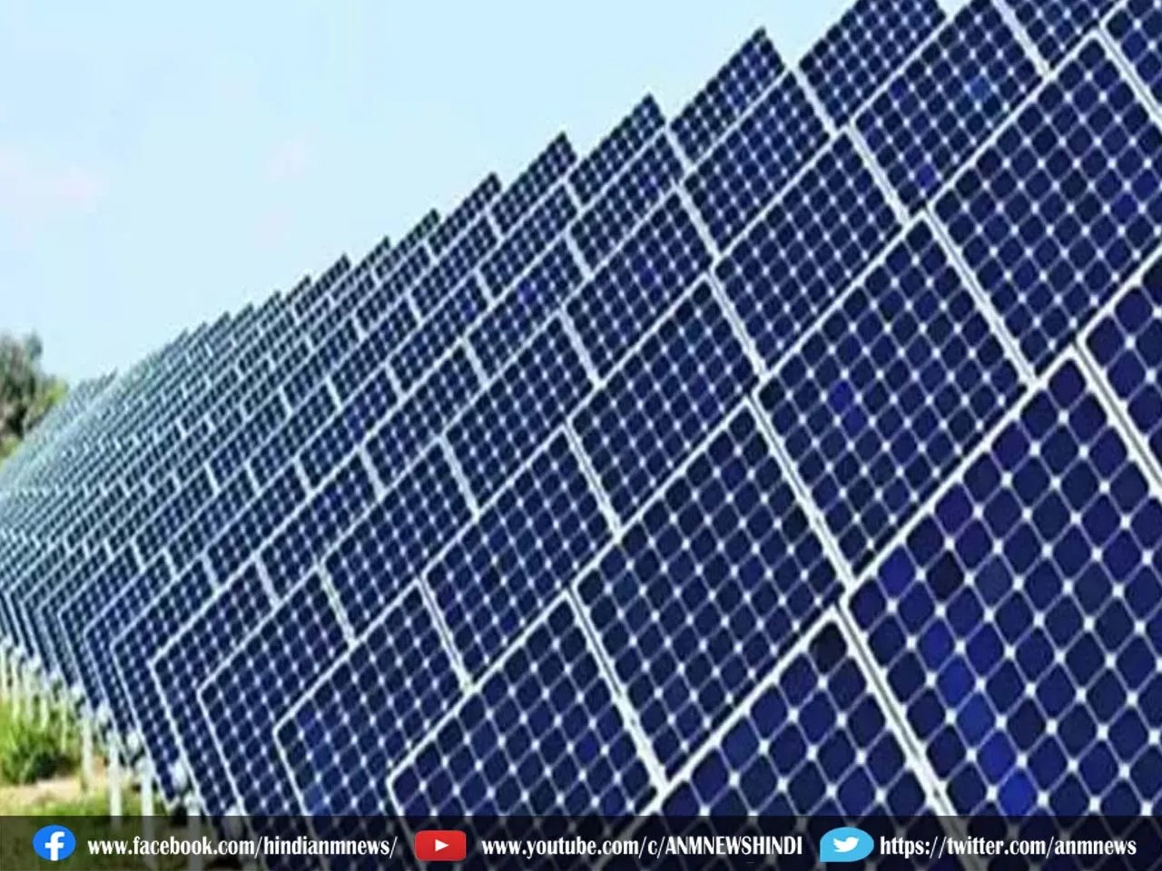 solar lights