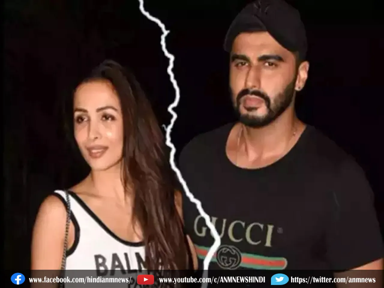 malaika arjun kapoor