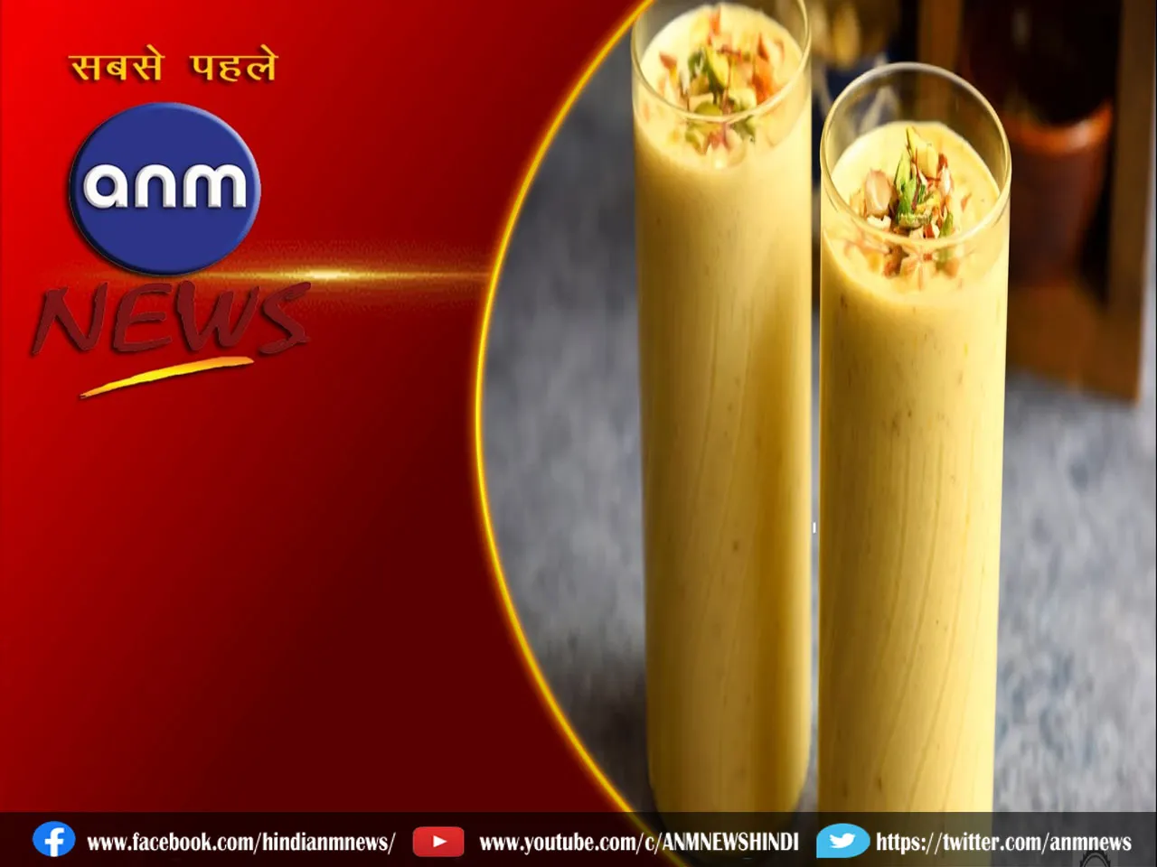 kesar badam