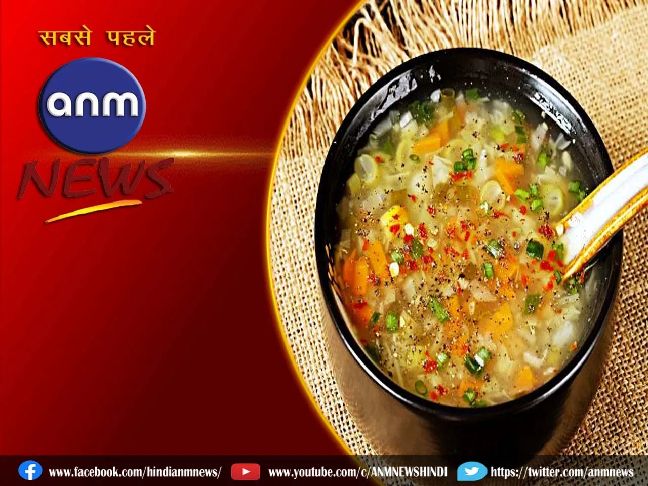 vegetable soup.