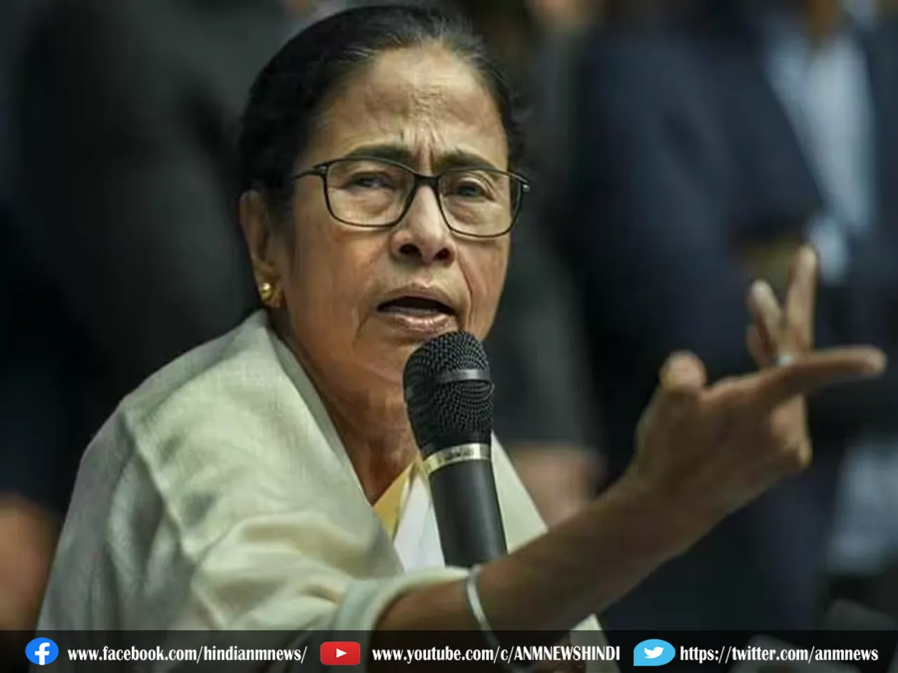 mamta 445