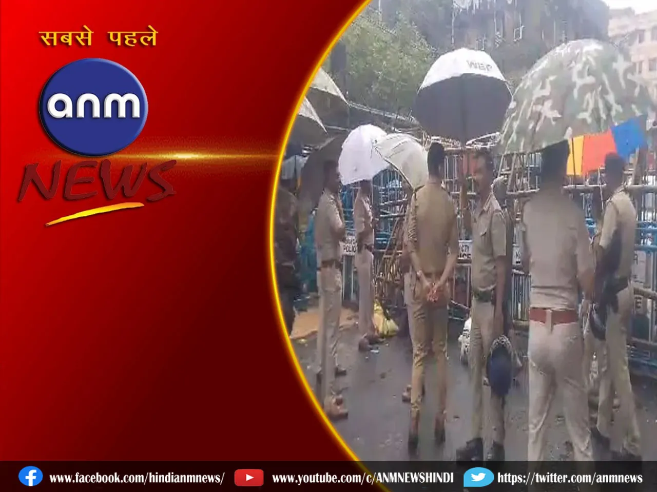 Navanna Abhiyan