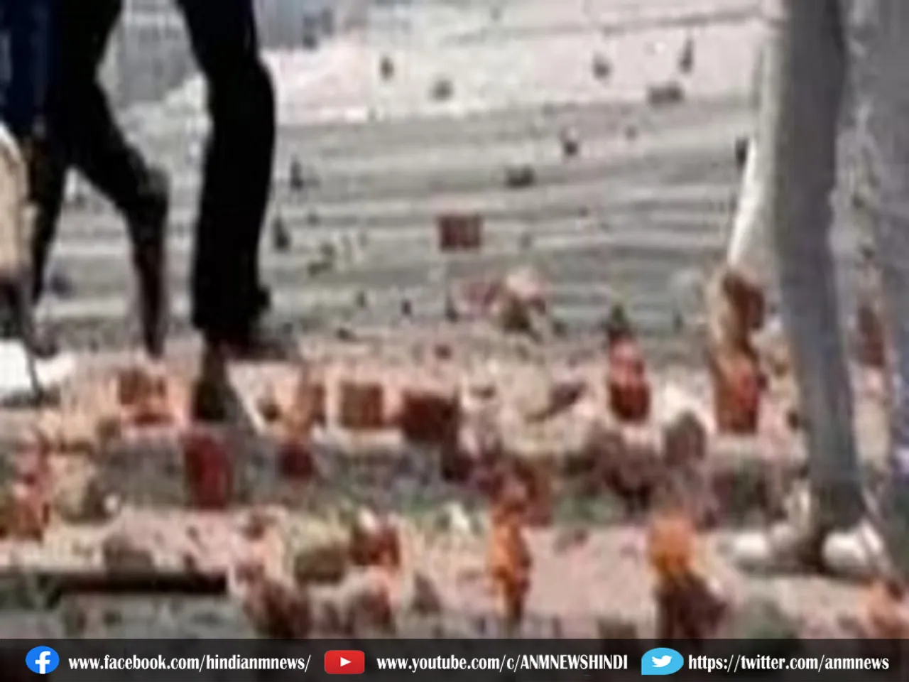 Stone pelting