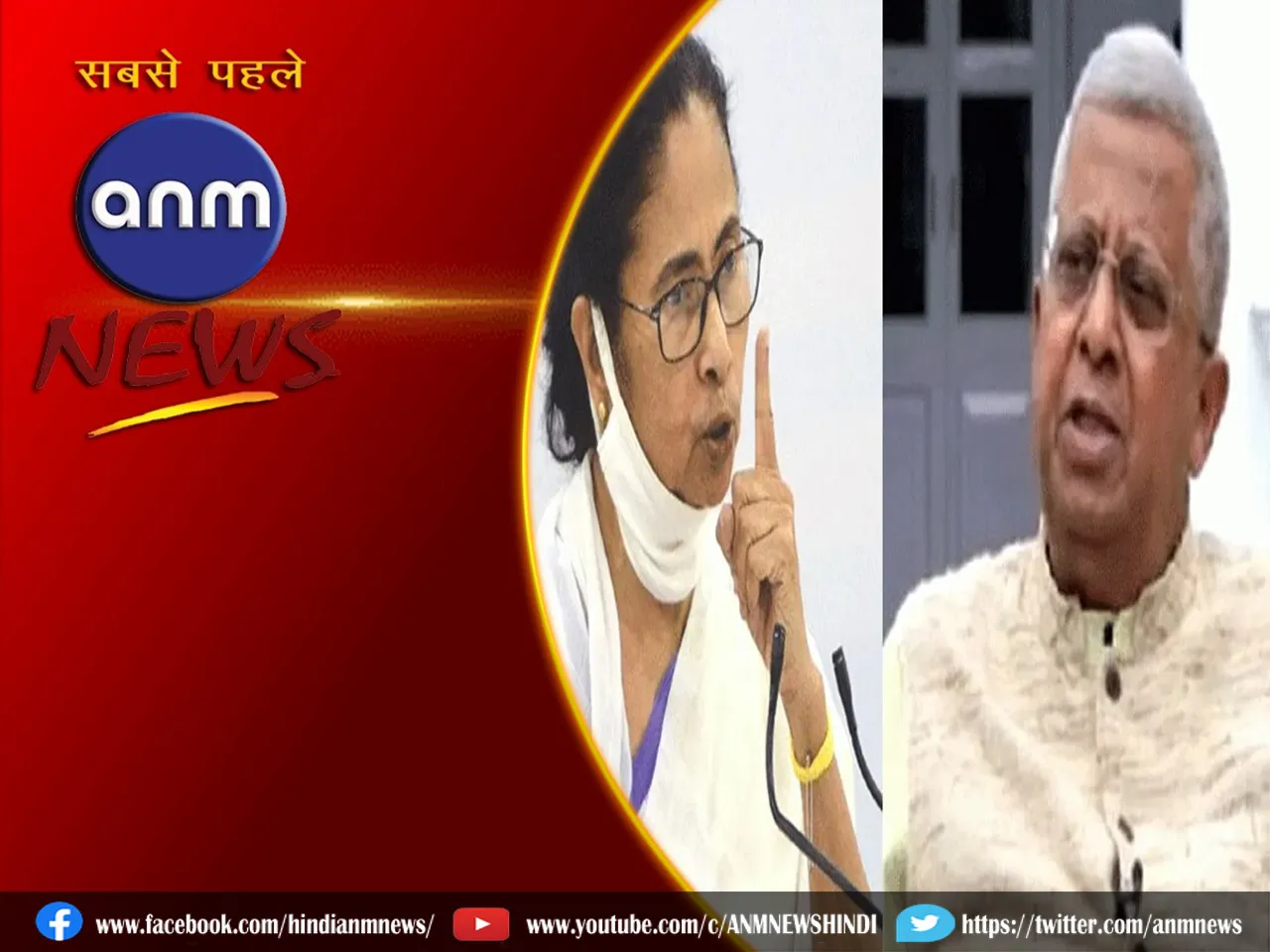 Tathagata Roy