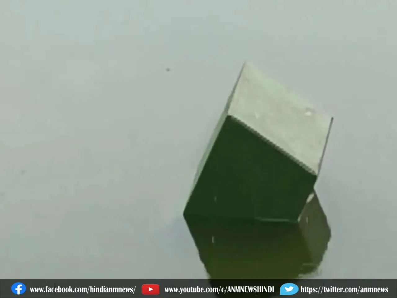 ballot box into the pond