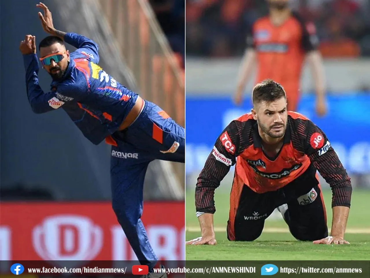 srh