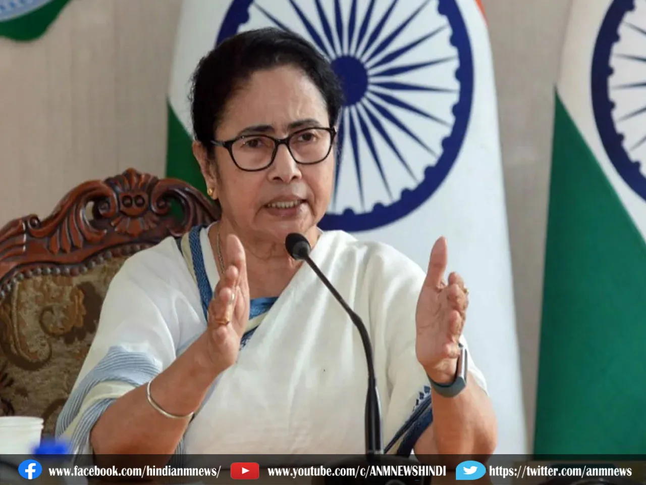 mamata banerjee sought permission