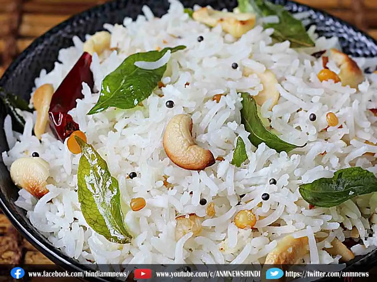 coconut rice