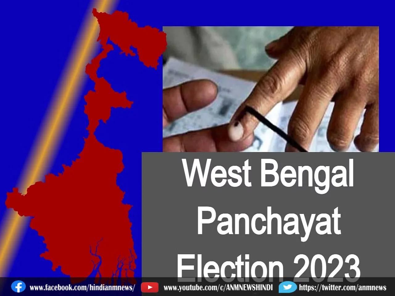 Panchayat Election