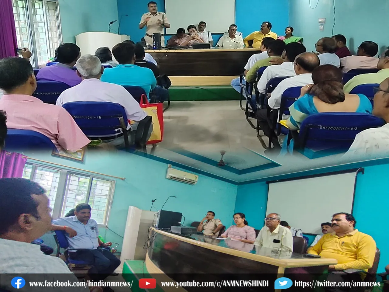 Administrative meeting