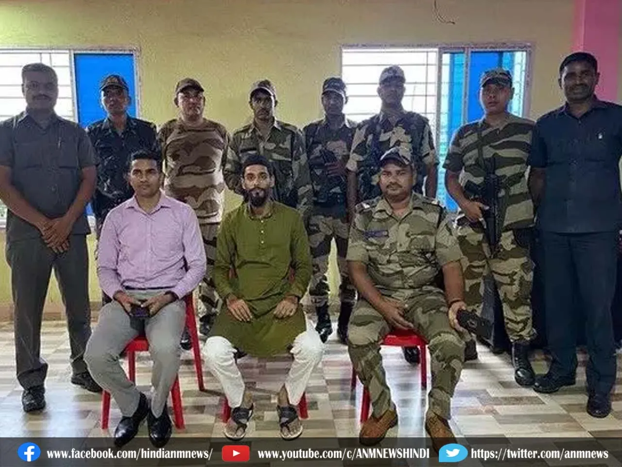 security of central forces 26