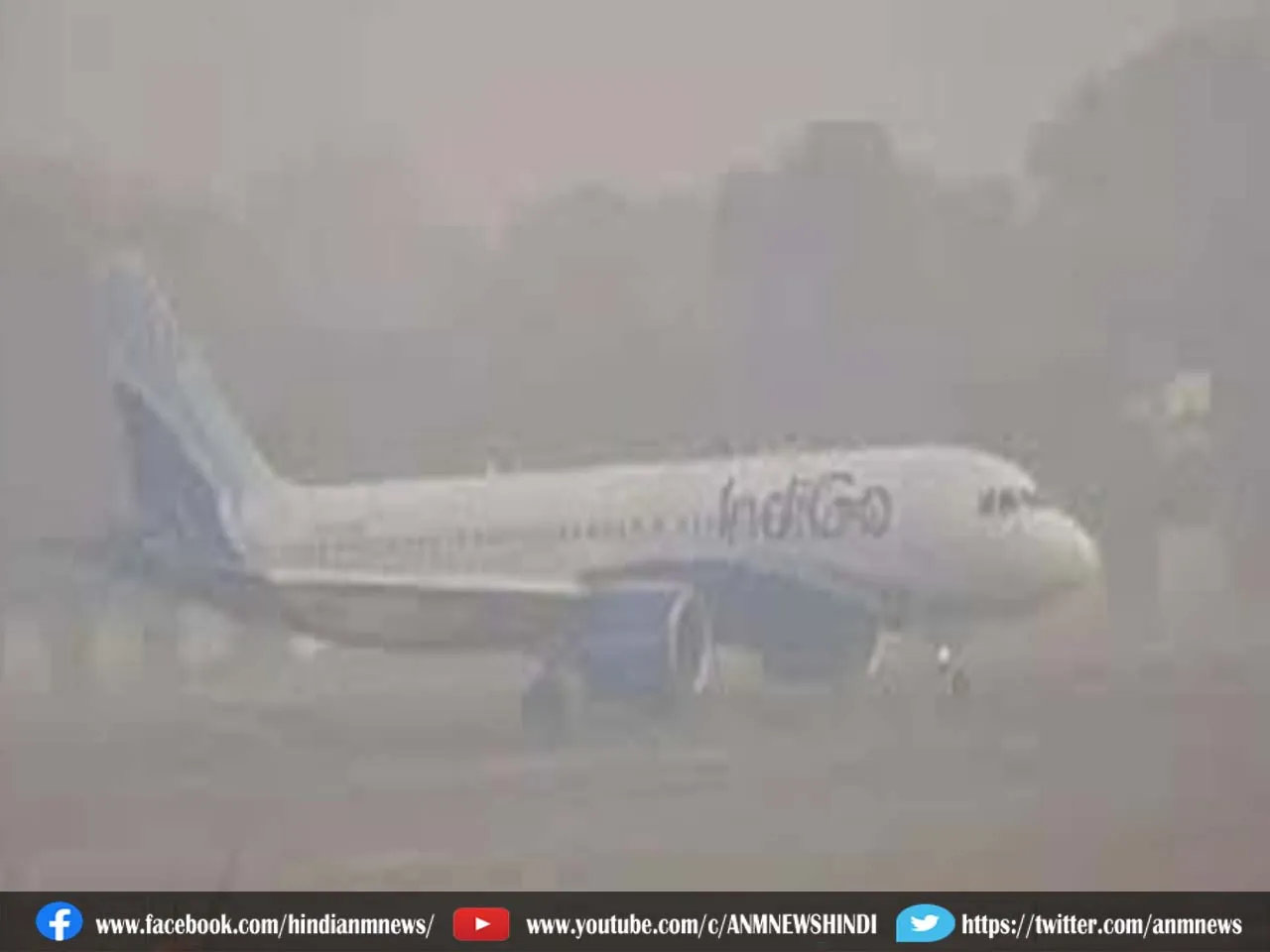 delhi airport
