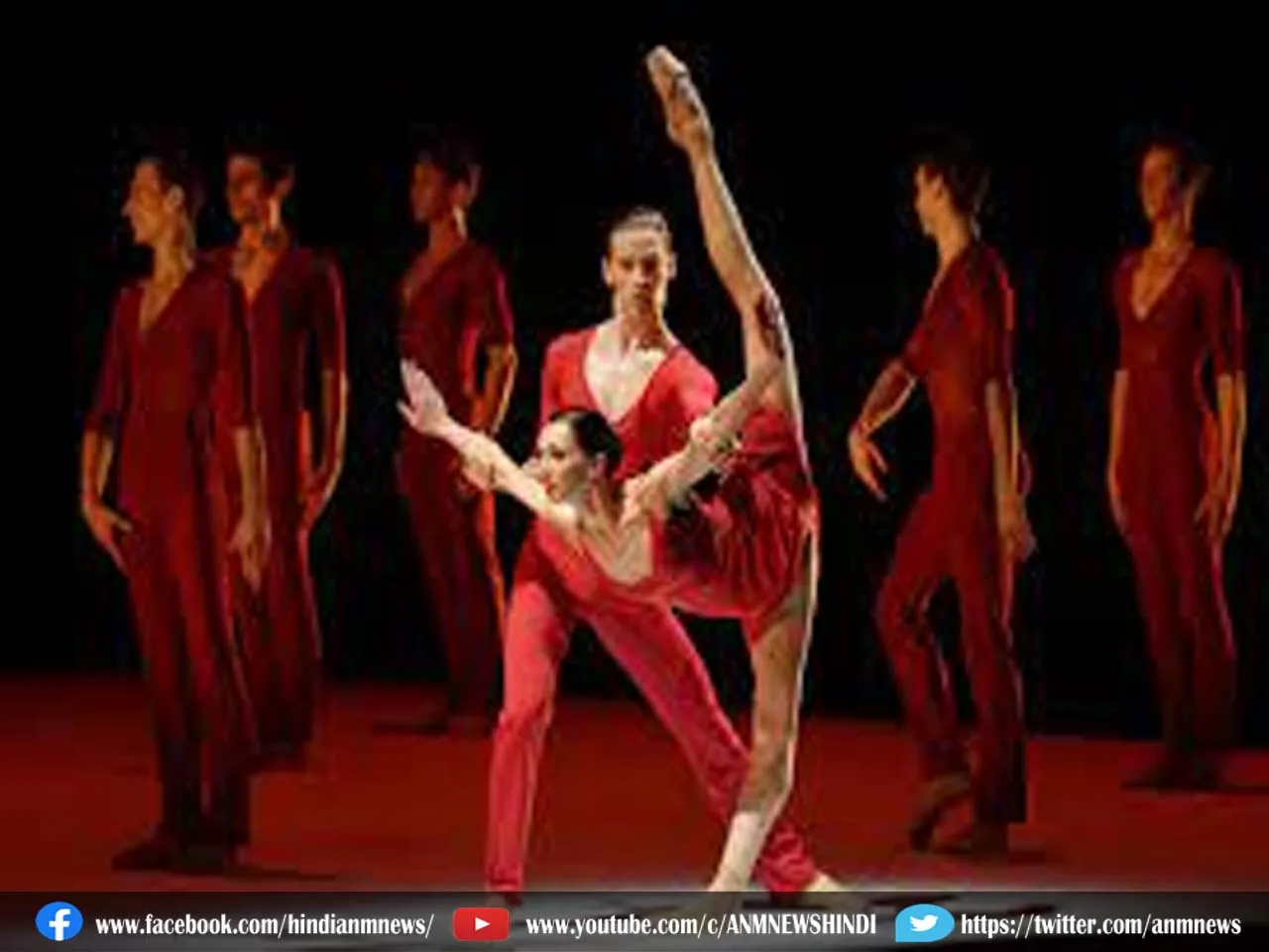 dance