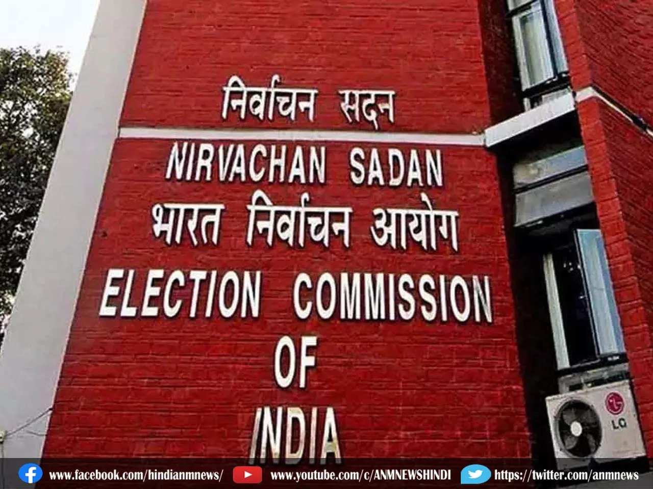 eci89