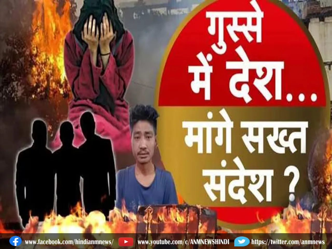 Government's quick action