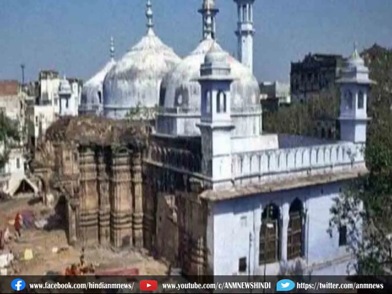 Gyanvapi
