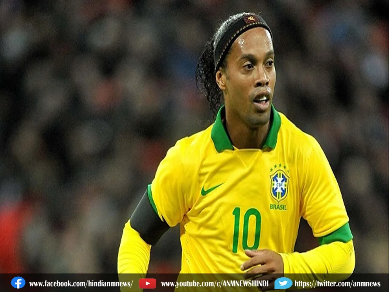 Ronaldinho