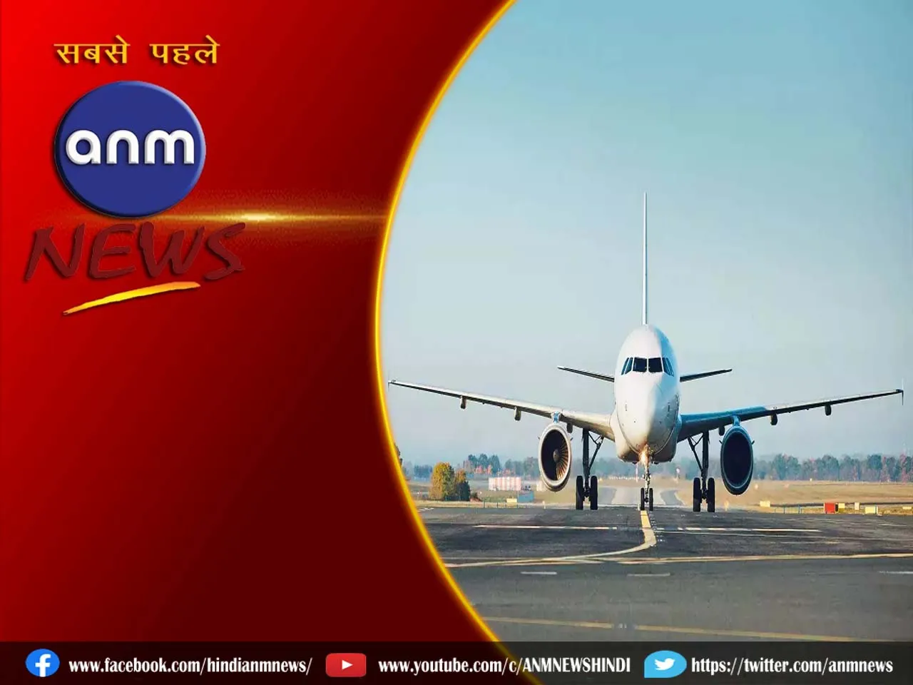 Delhi to Dubai