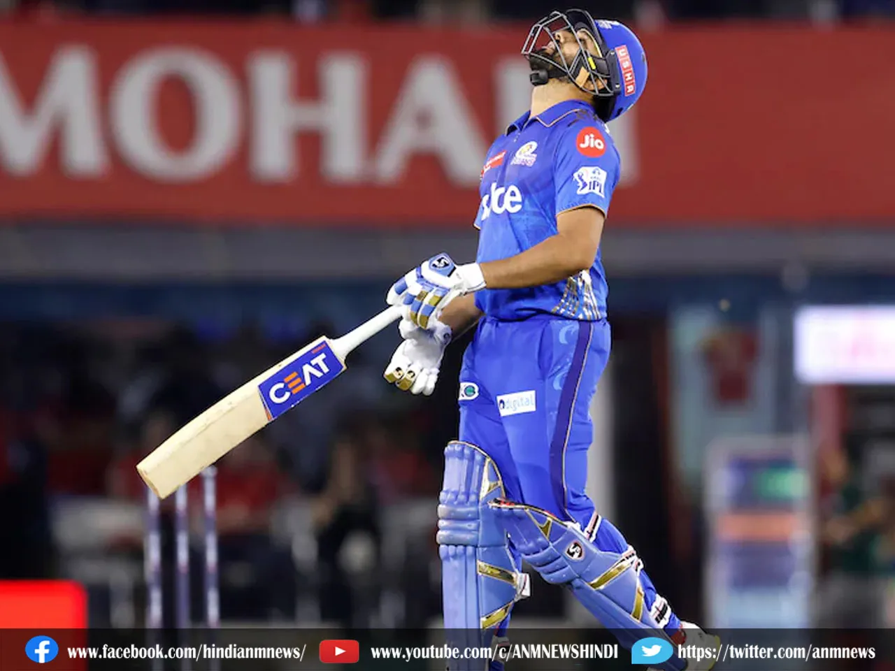 Rohit sharma Out