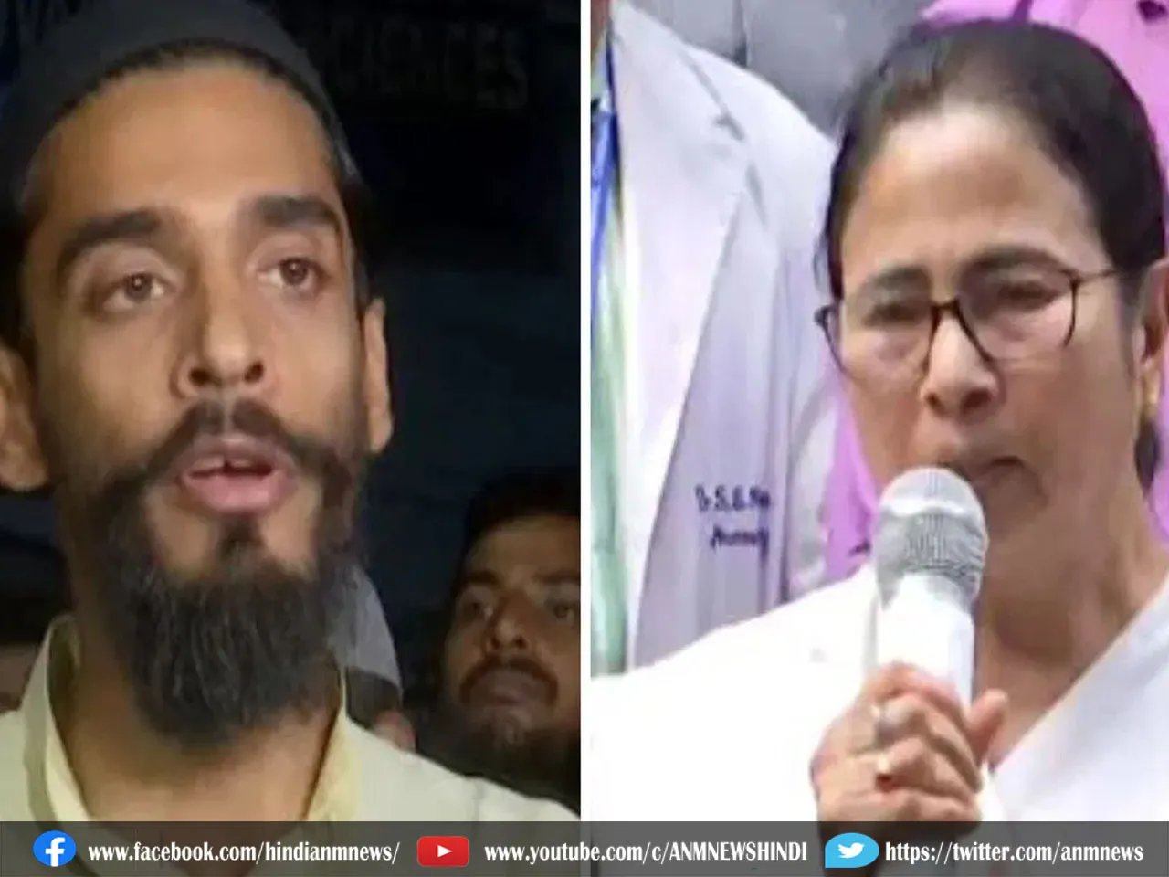 siddiki mamata.