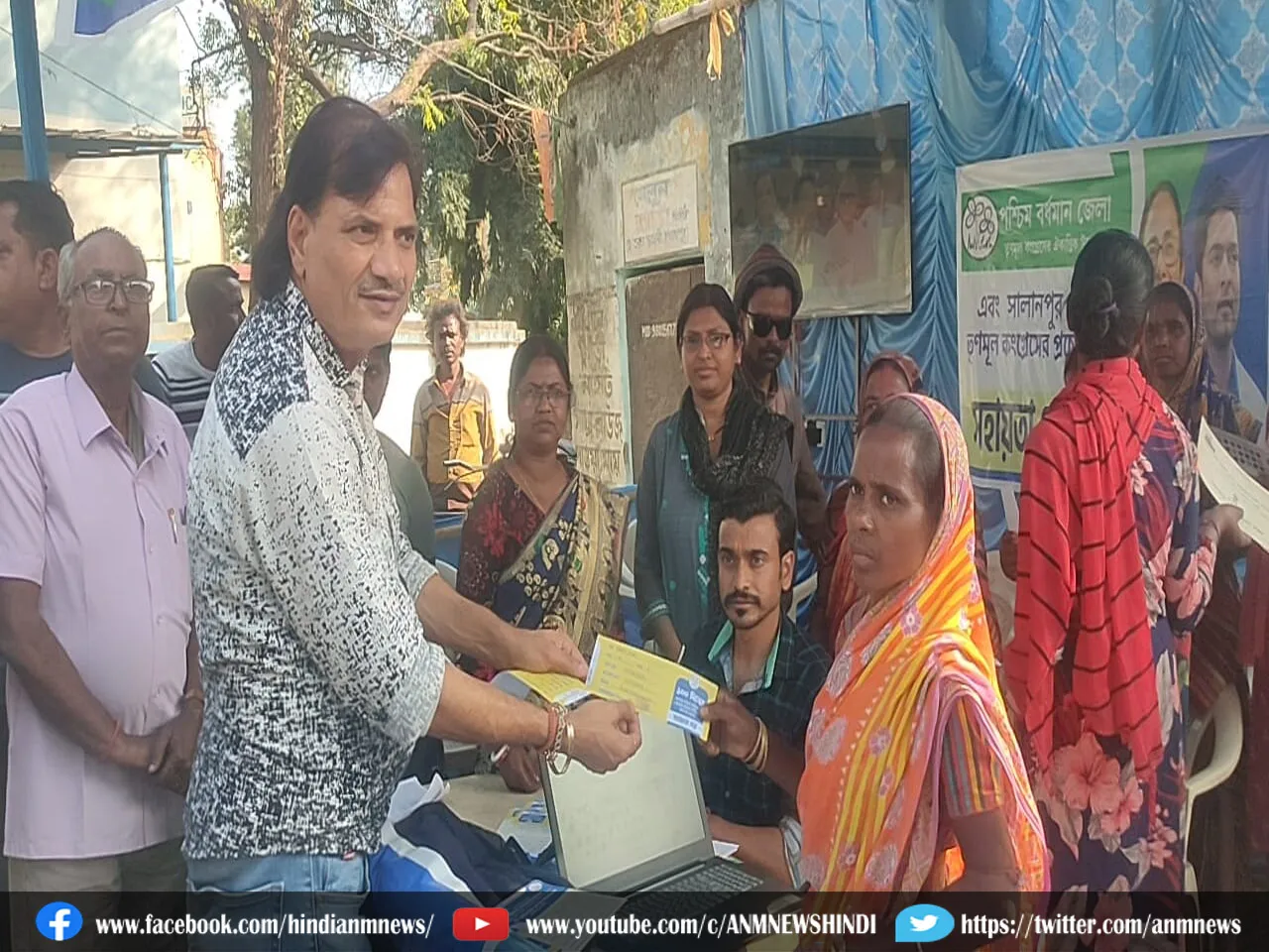 relief camps.