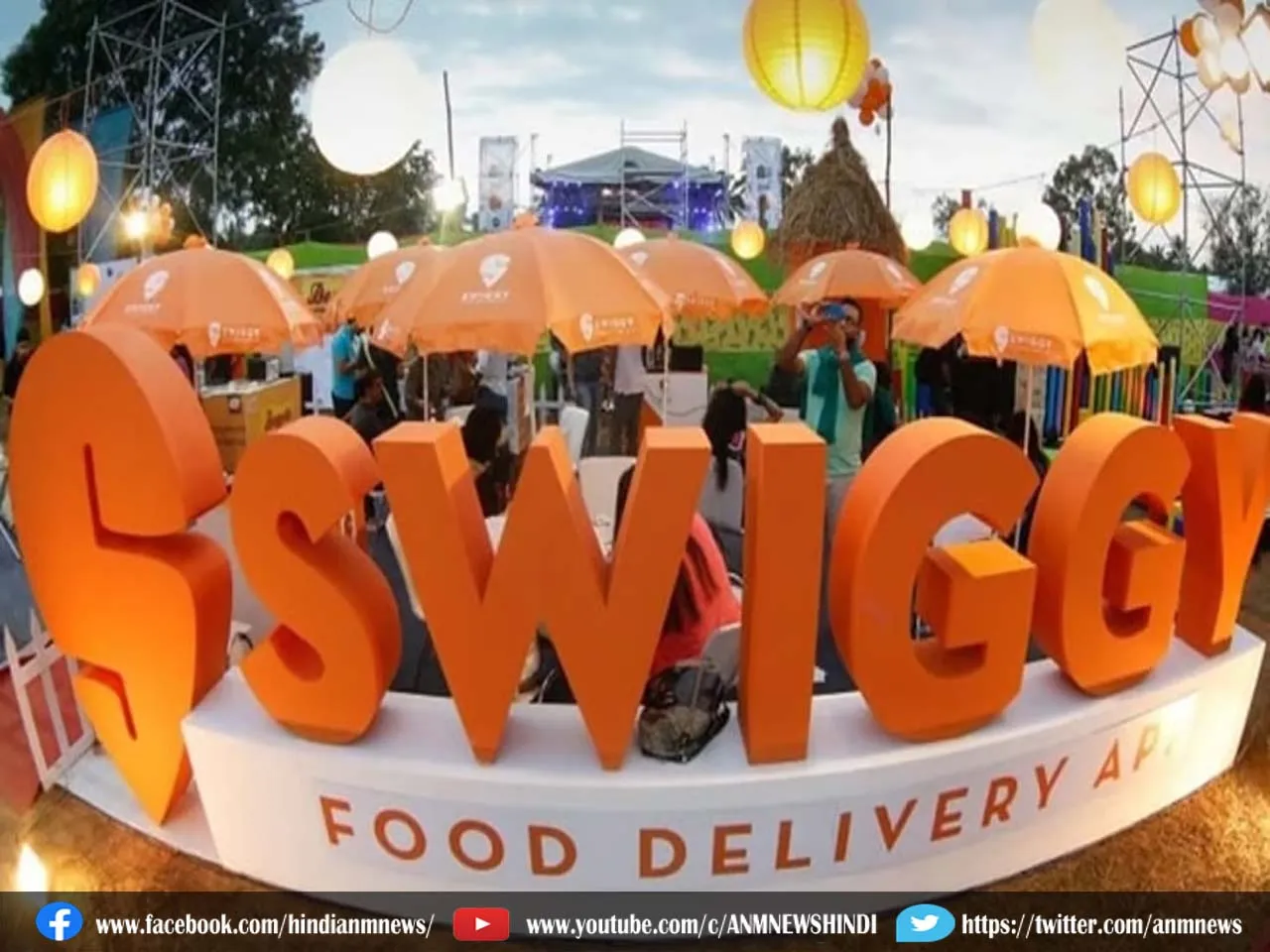 Swiggy