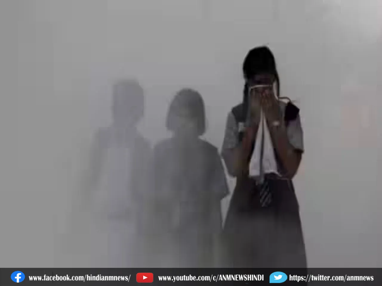 pollution