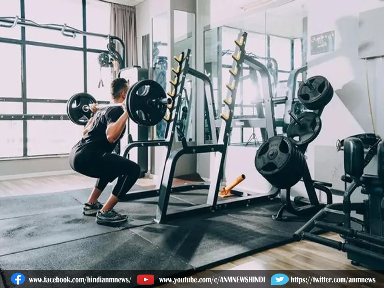 GYM