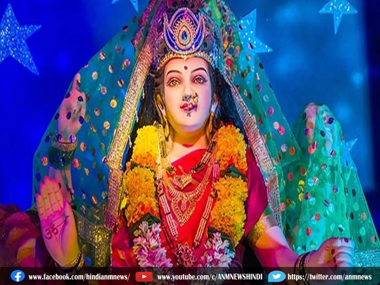 pujanbidhi