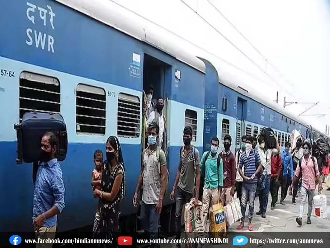 big plan of railway