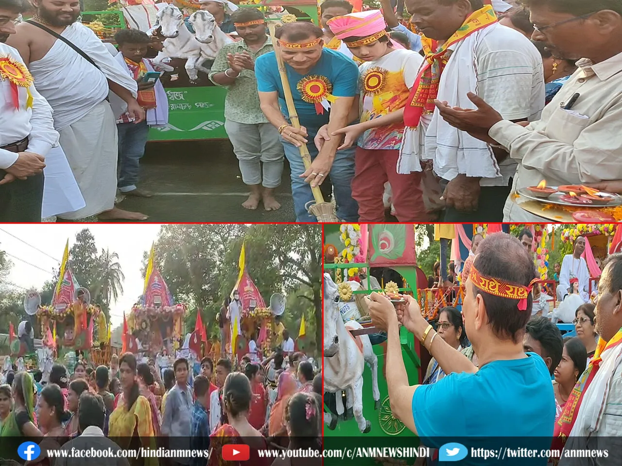 rath yaatra salanpur
