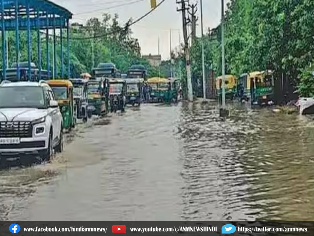 water logging
