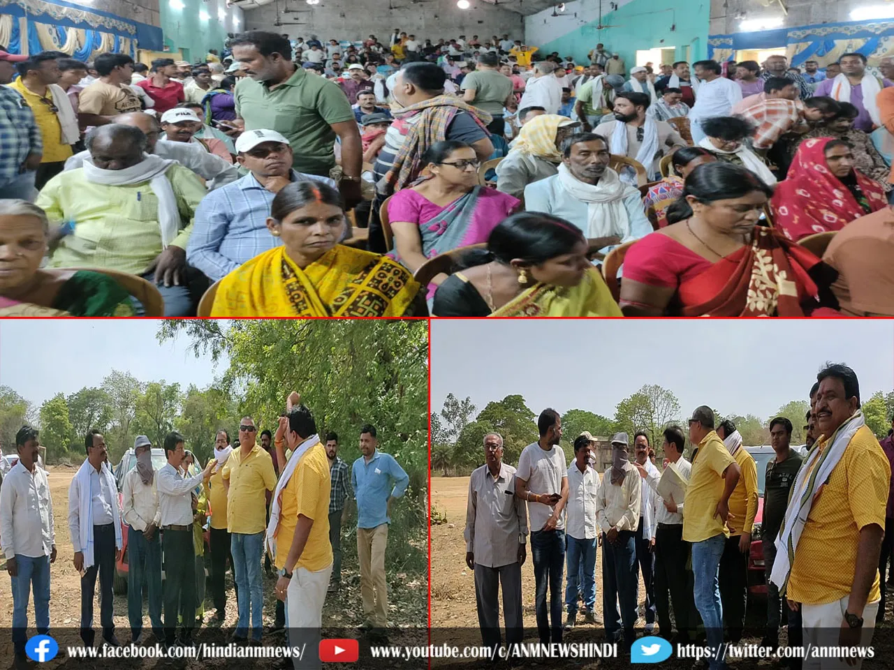 Hindustan Cables Ground