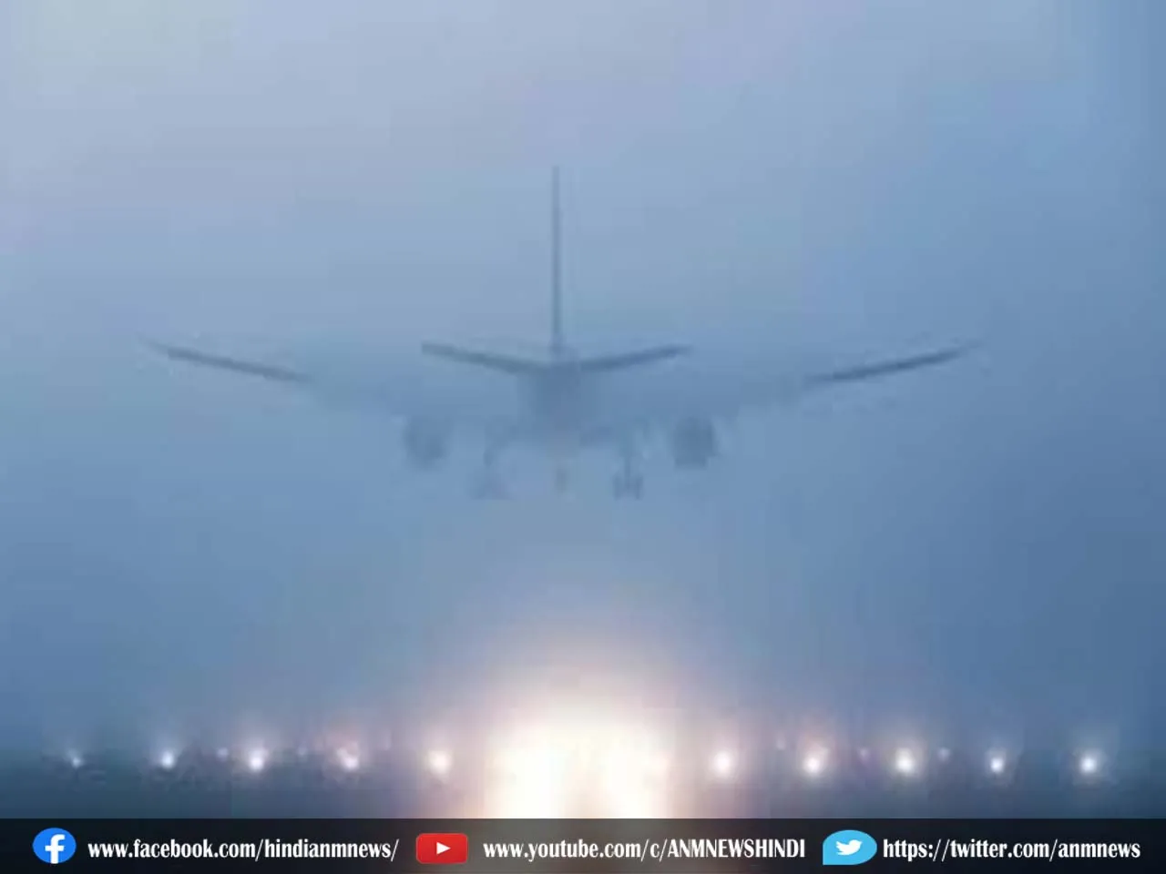 flight432