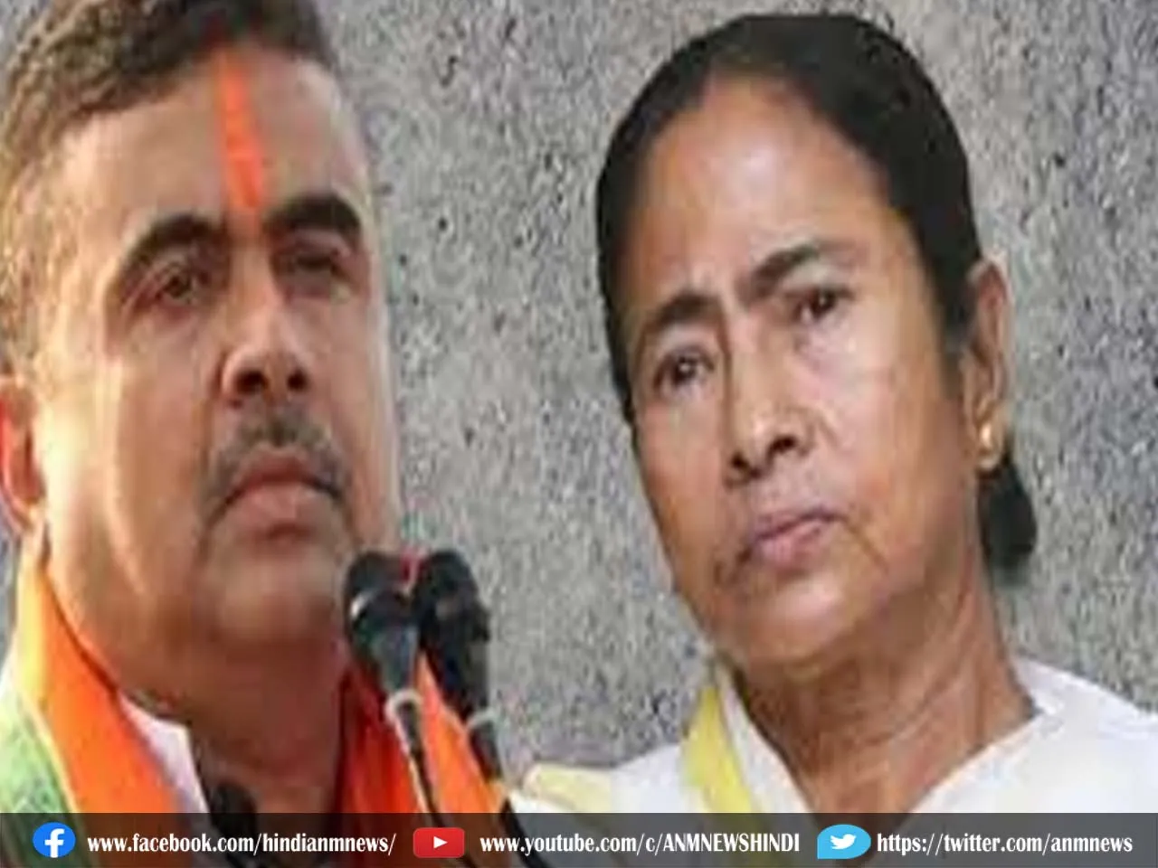 suvendu mamata