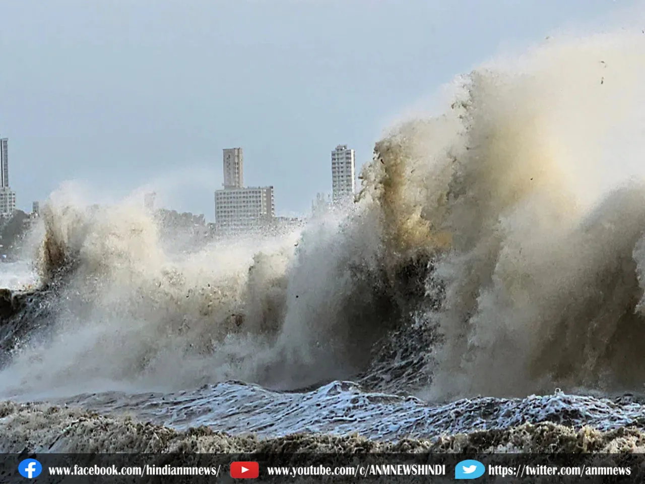 Cyclone Biparjoy