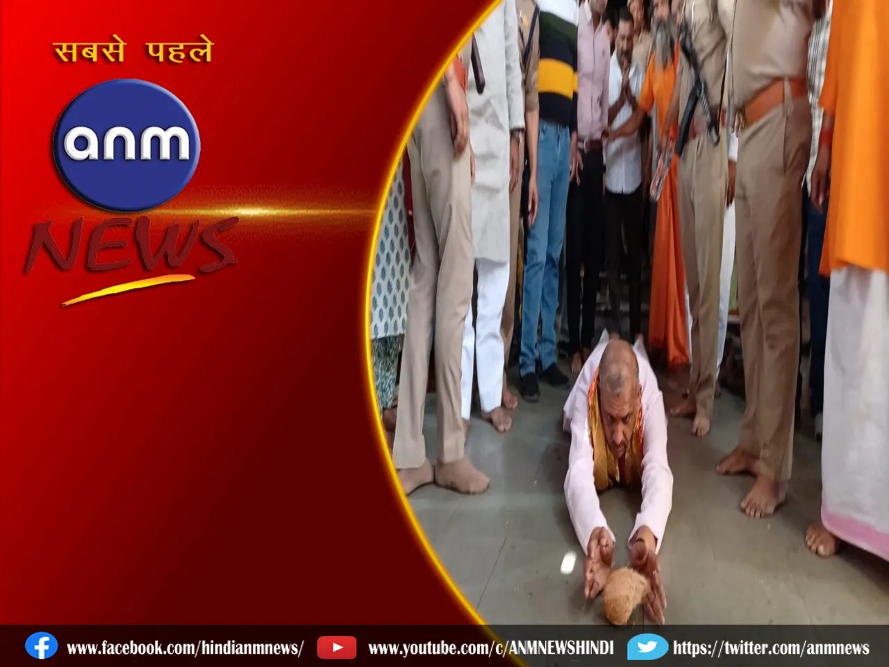 sp mla