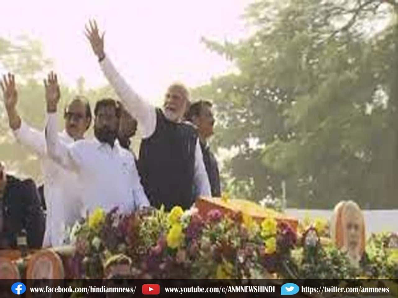 pm modi789