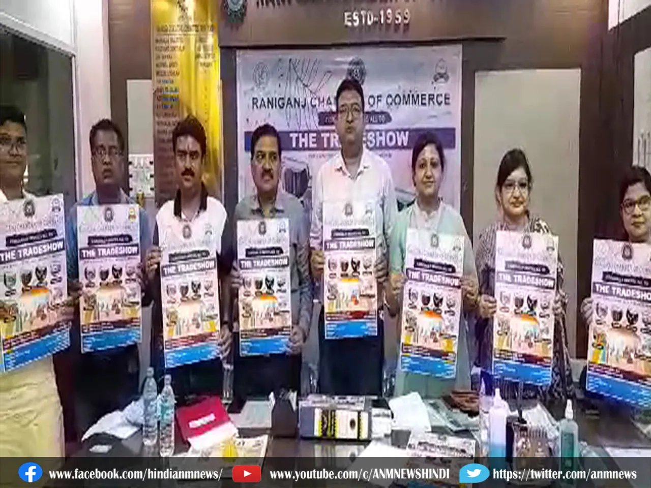 Press conference 26