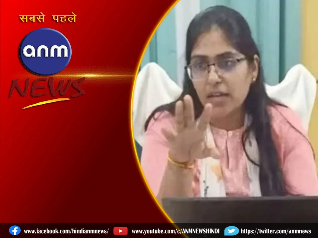 jyoti morya