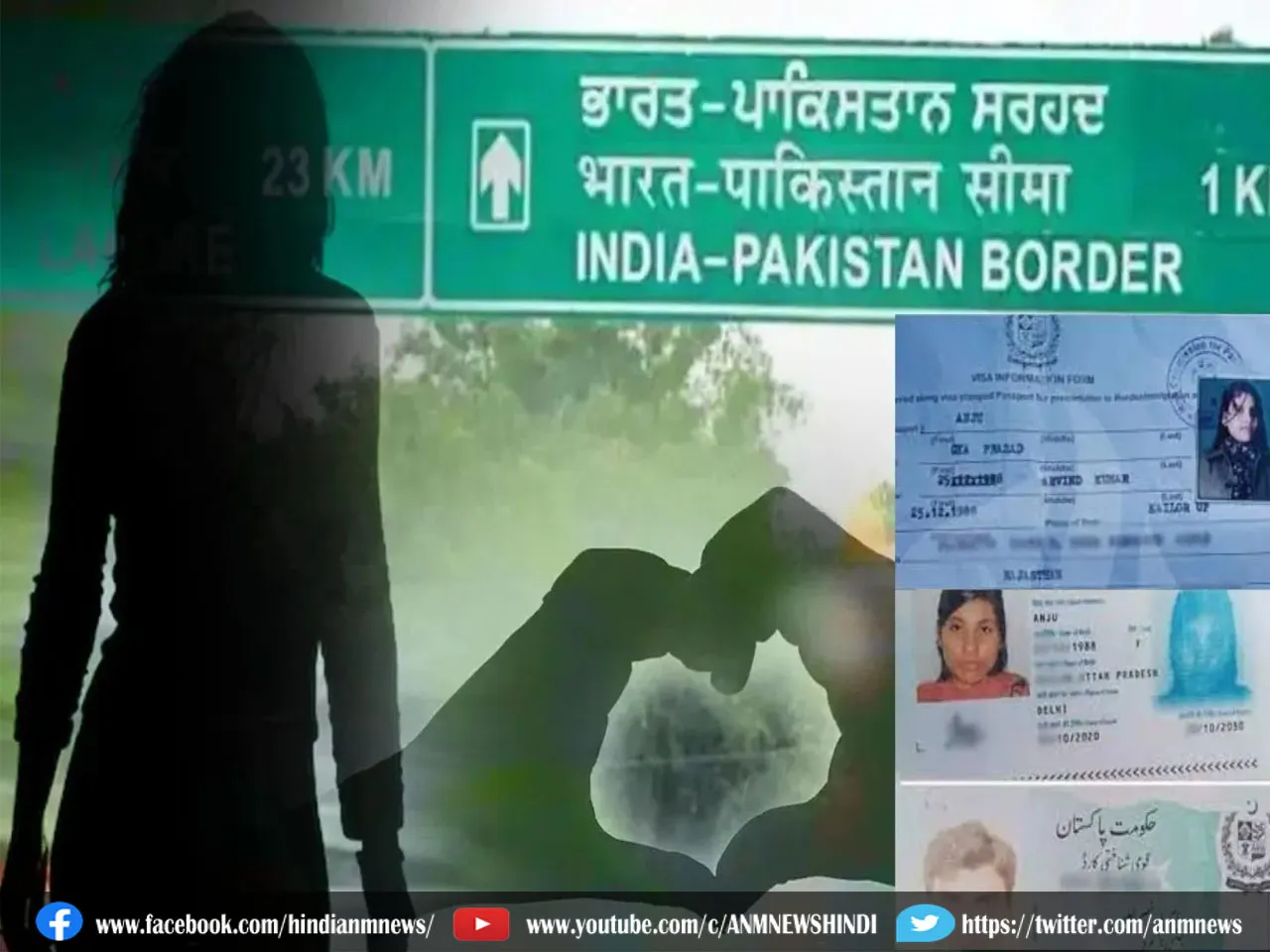 india-pak love story