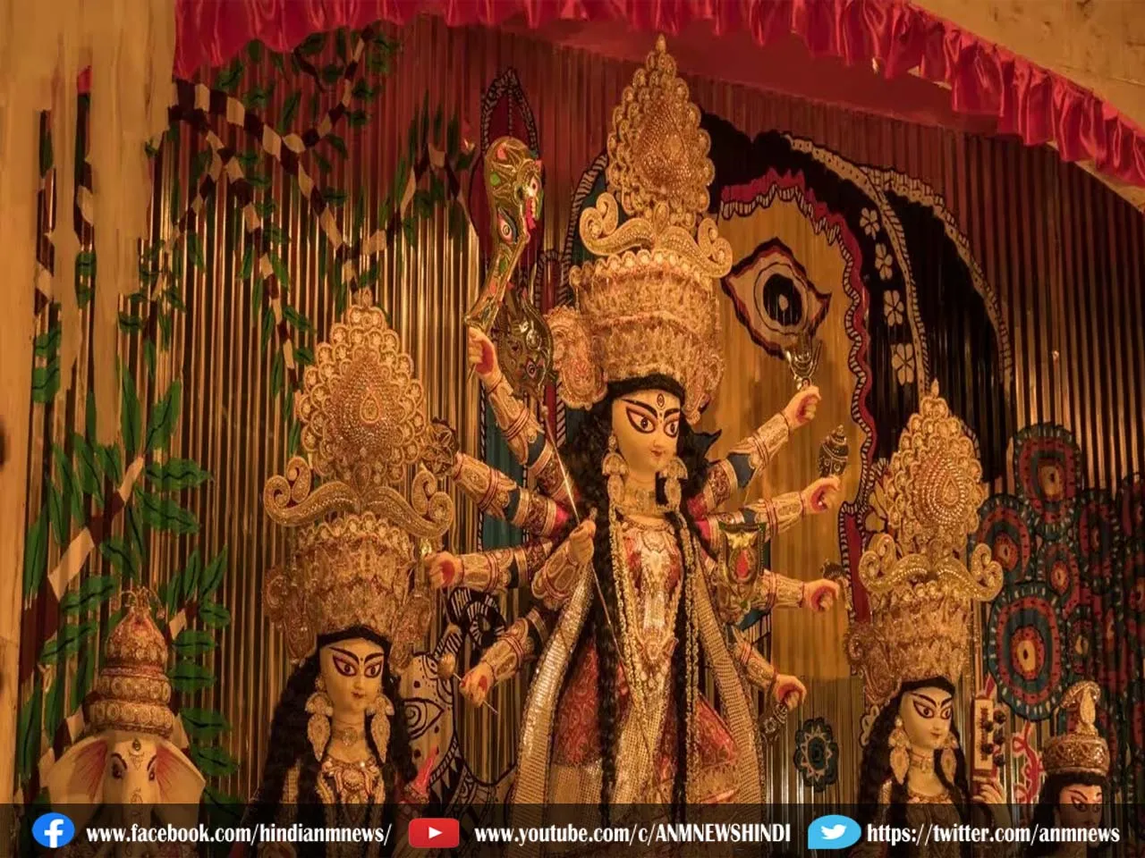 durga