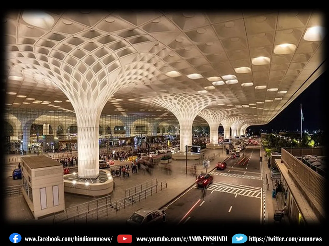 MUMBAI AIRPORT