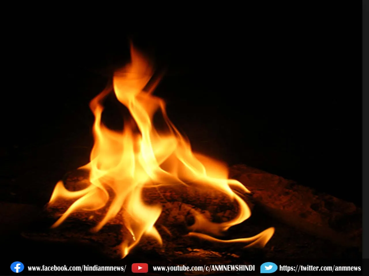 fire bank