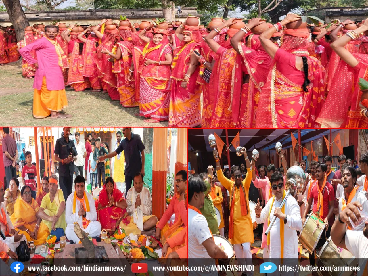 kalas yatra