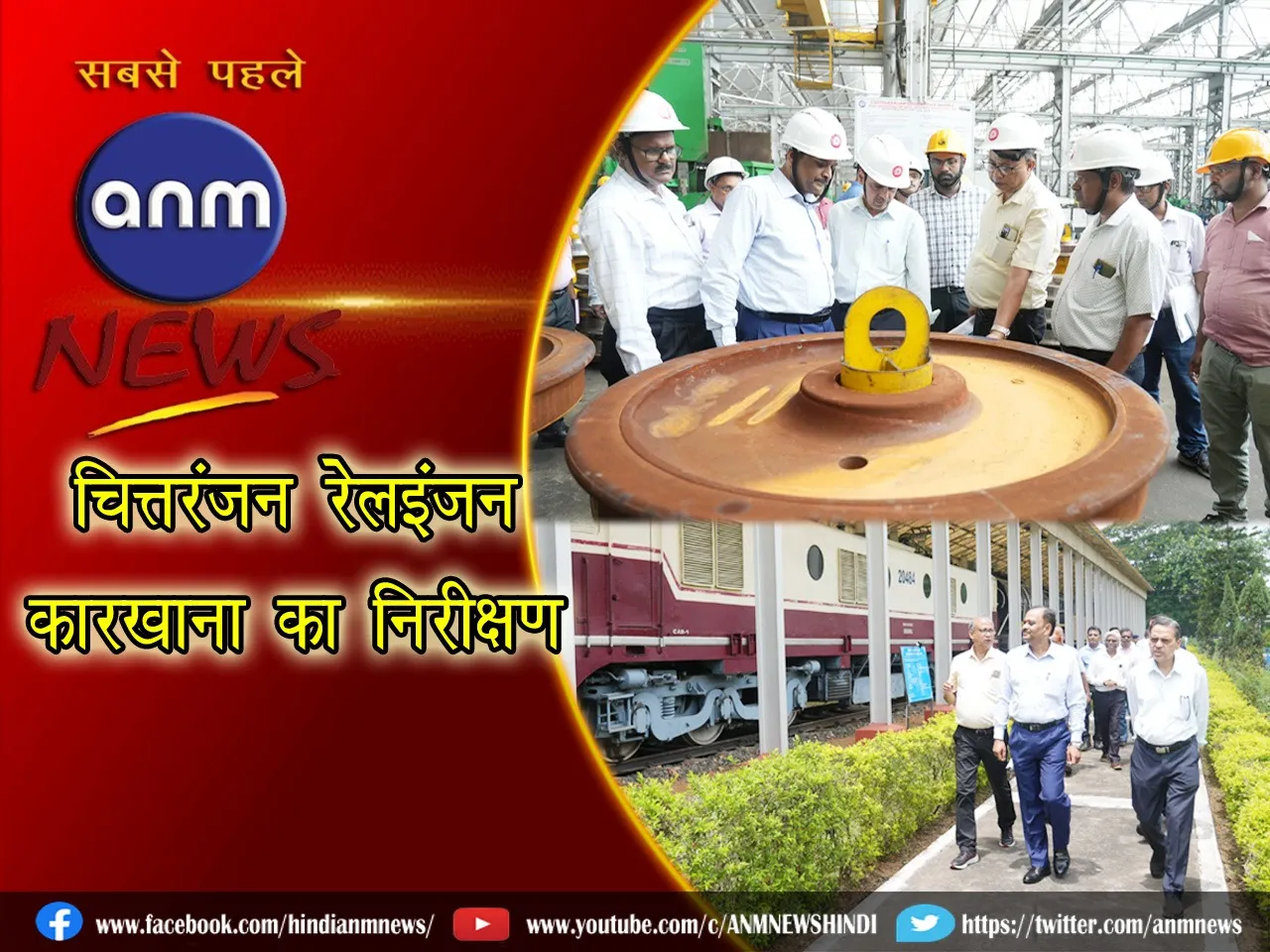 WhatsApp Image 2024-07-09 at 6.23.14 PM